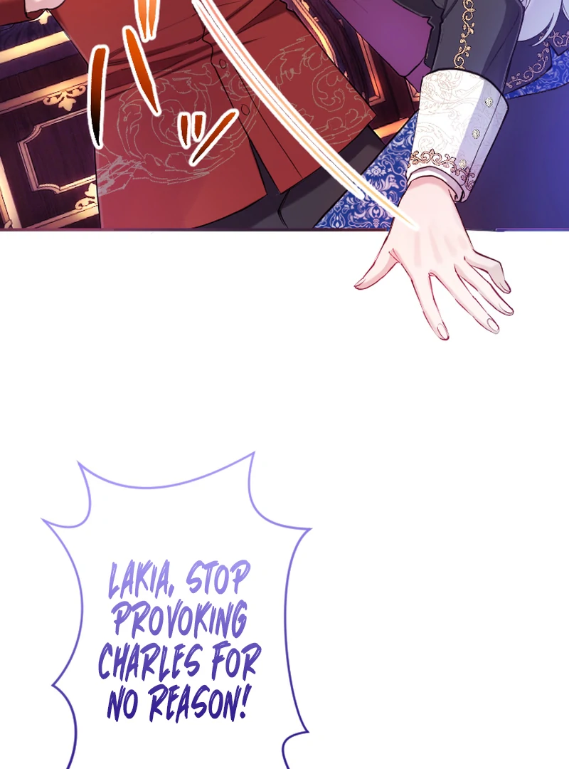 I Became My Crush’s Servant chapter 16 page 71