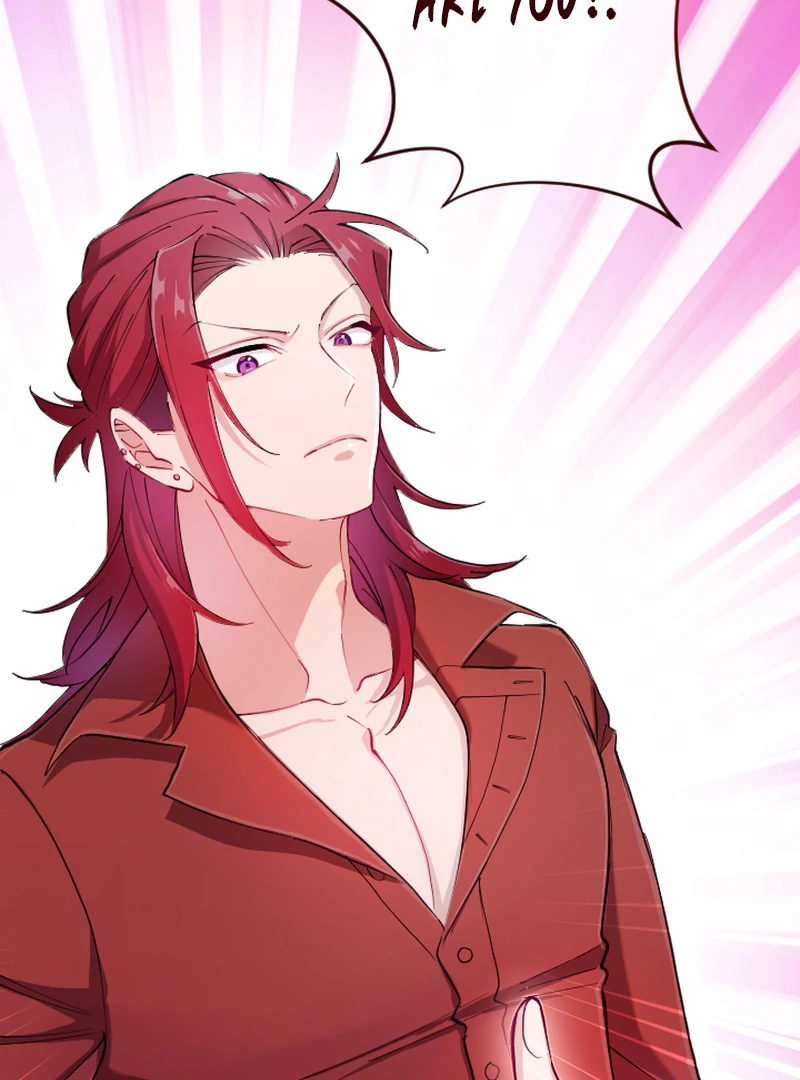 I Became My Crush’s Servant chapter 16 page 73