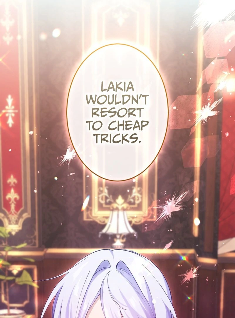 I Became My Crush’s Servant chapter 16 page 79