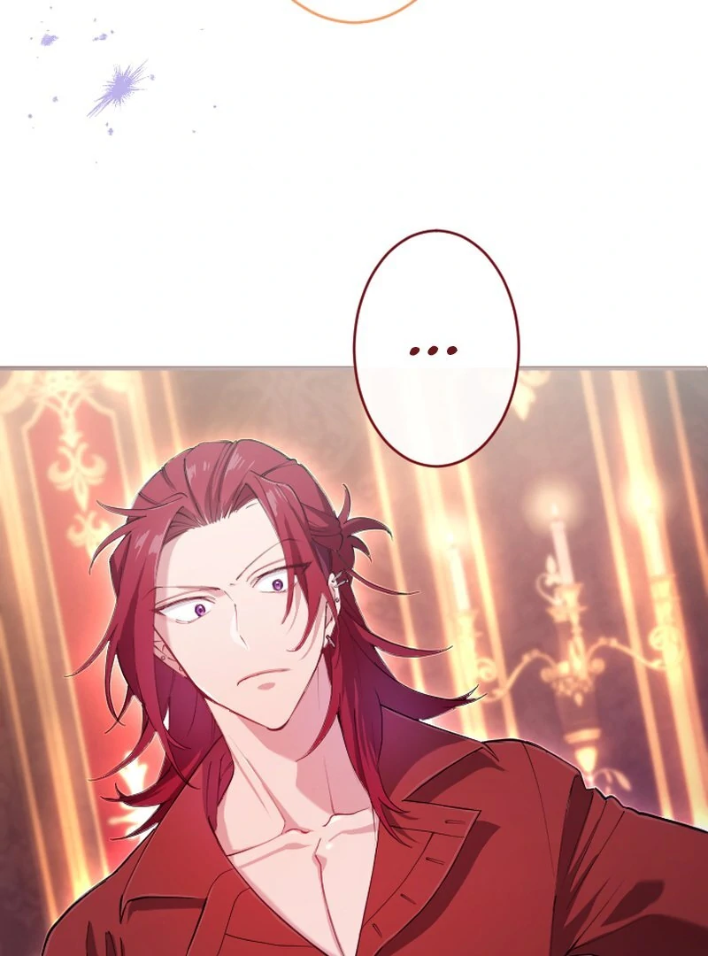 I Became My Crush’s Servant chapter 16 page 81