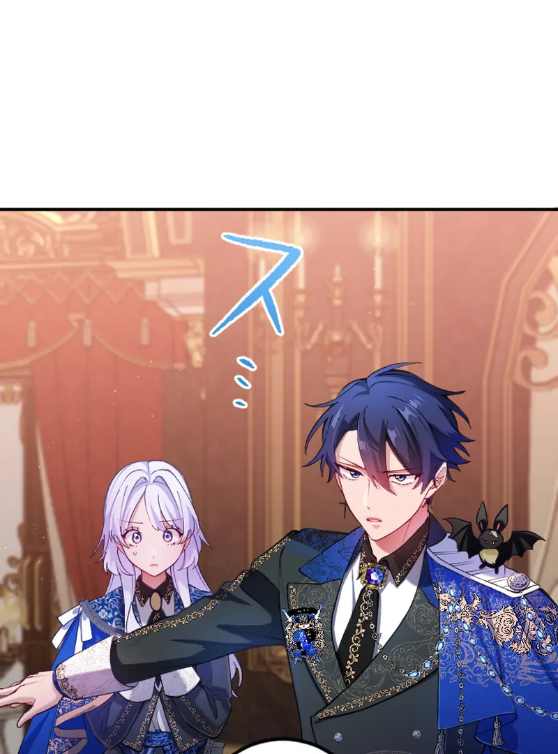 I Became My Crush’s Servant chapter 17 page 31
