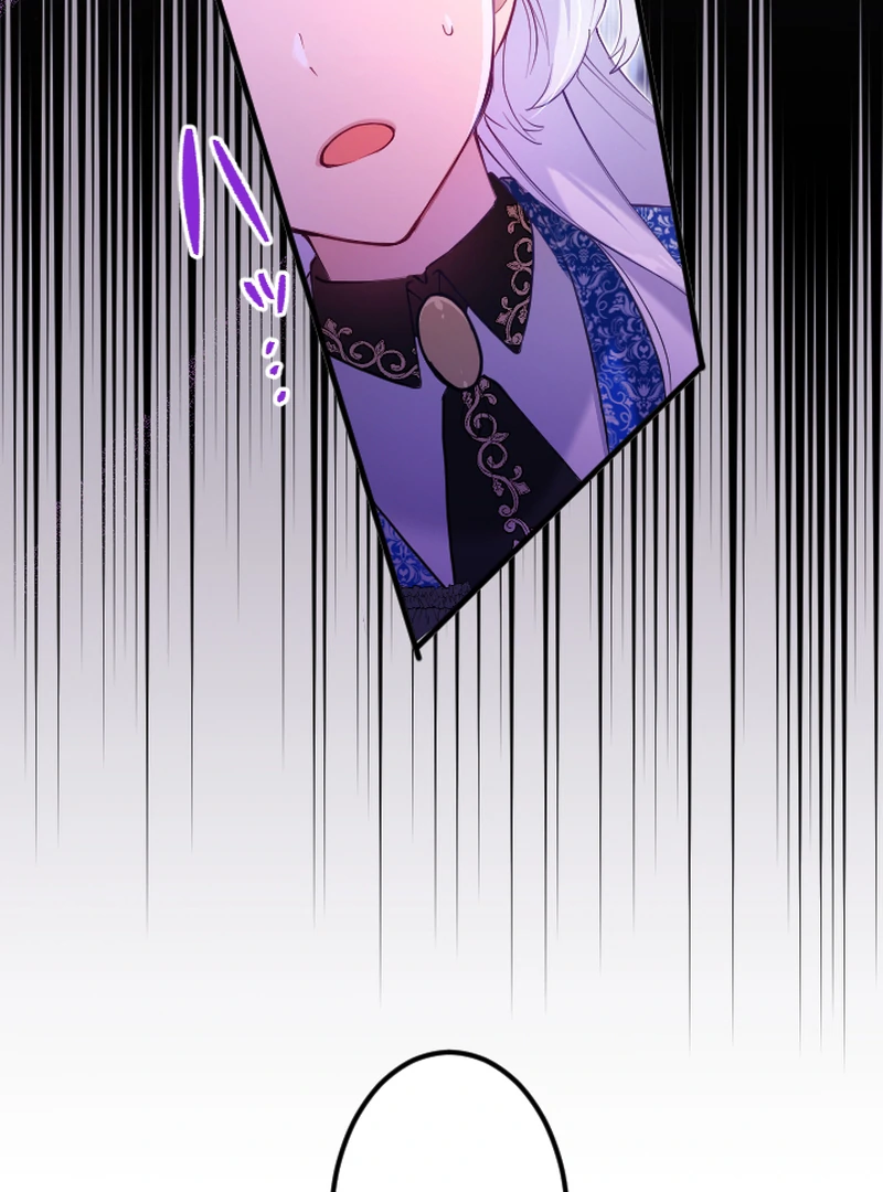 I Became My Crush’s Servant chapter 17 page 40