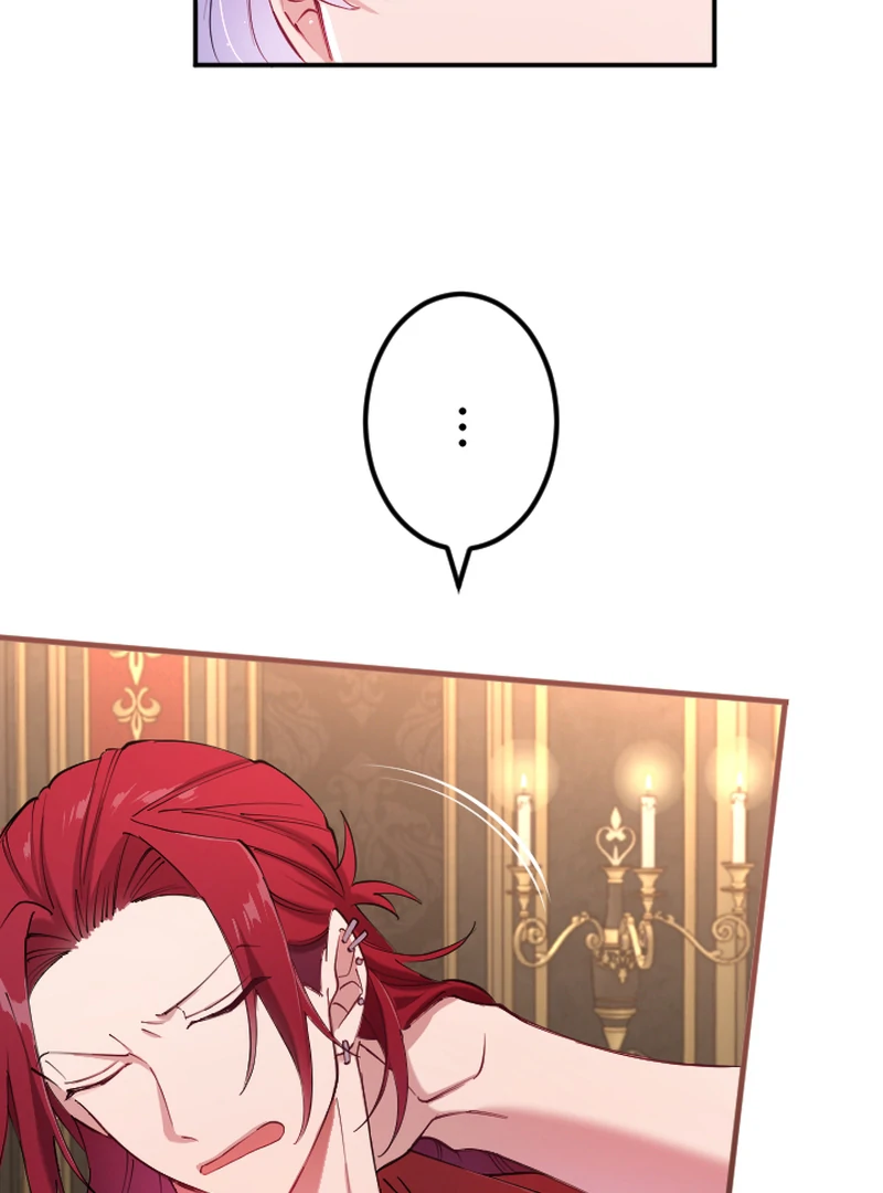 I Became My Crush’s Servant chapter 17 page 61