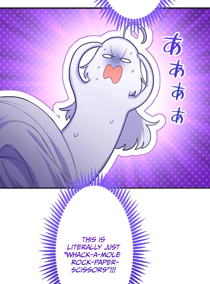 I Became My Crush’s Servant chapter 17 page 64
