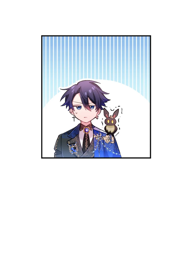 I Became My Crush’s Servant chapter 17 page 70