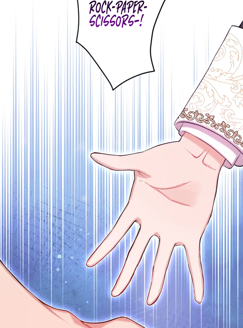 I Became My Crush’s Servant chapter 17 page 81