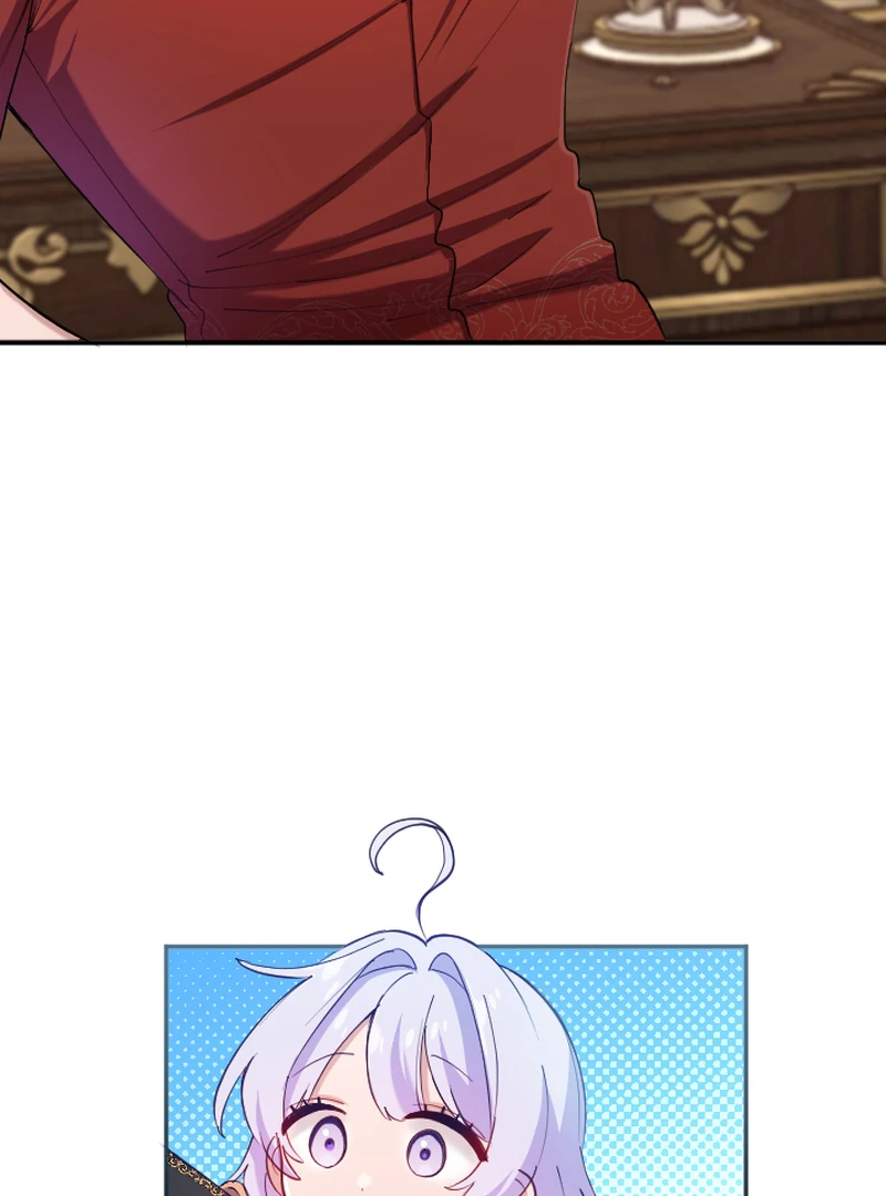 I Became My Crush’s Servant chapter 17 page 87