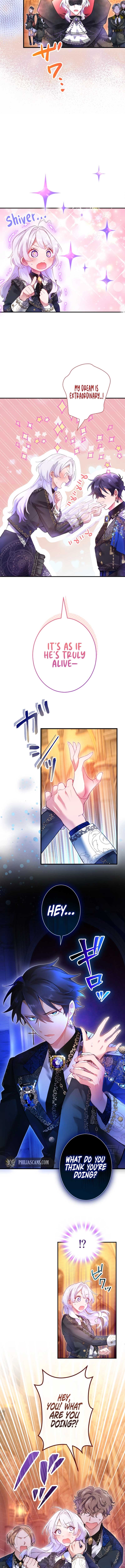 I Became My Crush’s Servant chapter 2 page 2