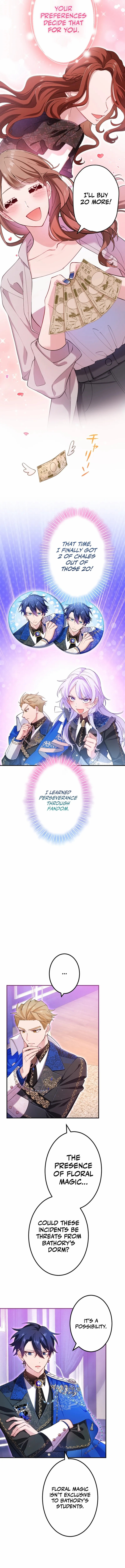 I Became My Crush’s Servant chapter 25 page 5