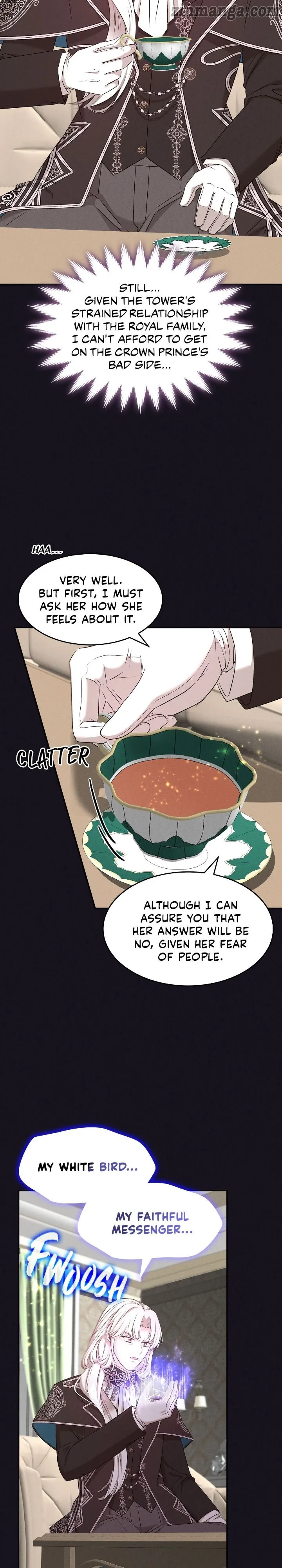 Our Ball Begins at Moonrise chapter 11 page 13