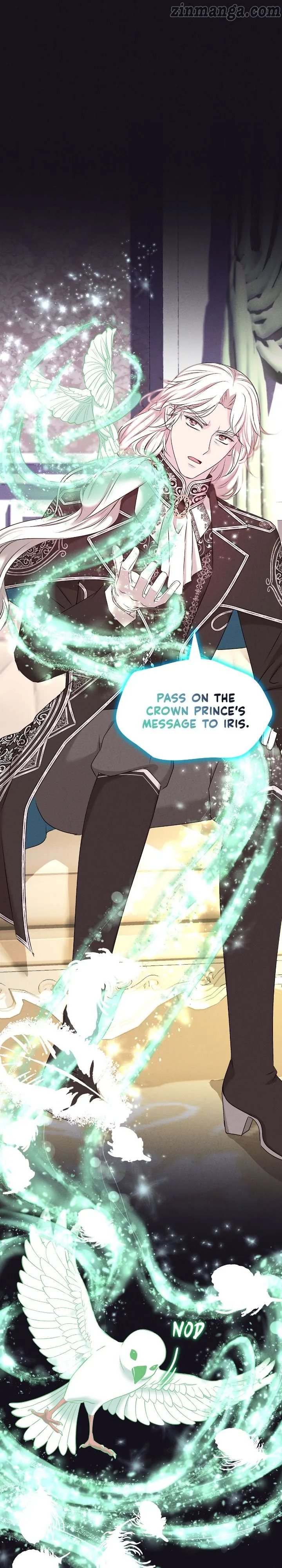 Our Ball Begins at Moonrise chapter 11 page 15