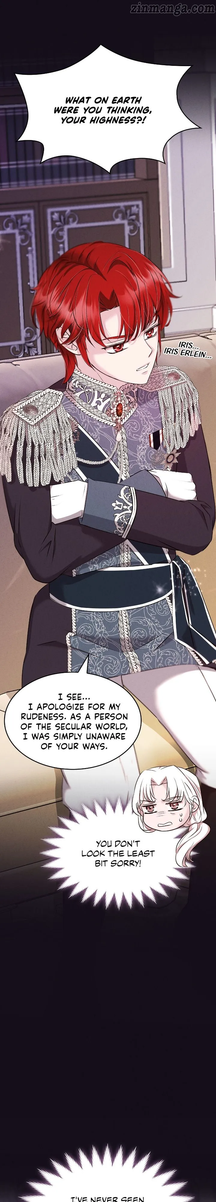 Our Ball Begins at Moonrise chapter 11 page 24