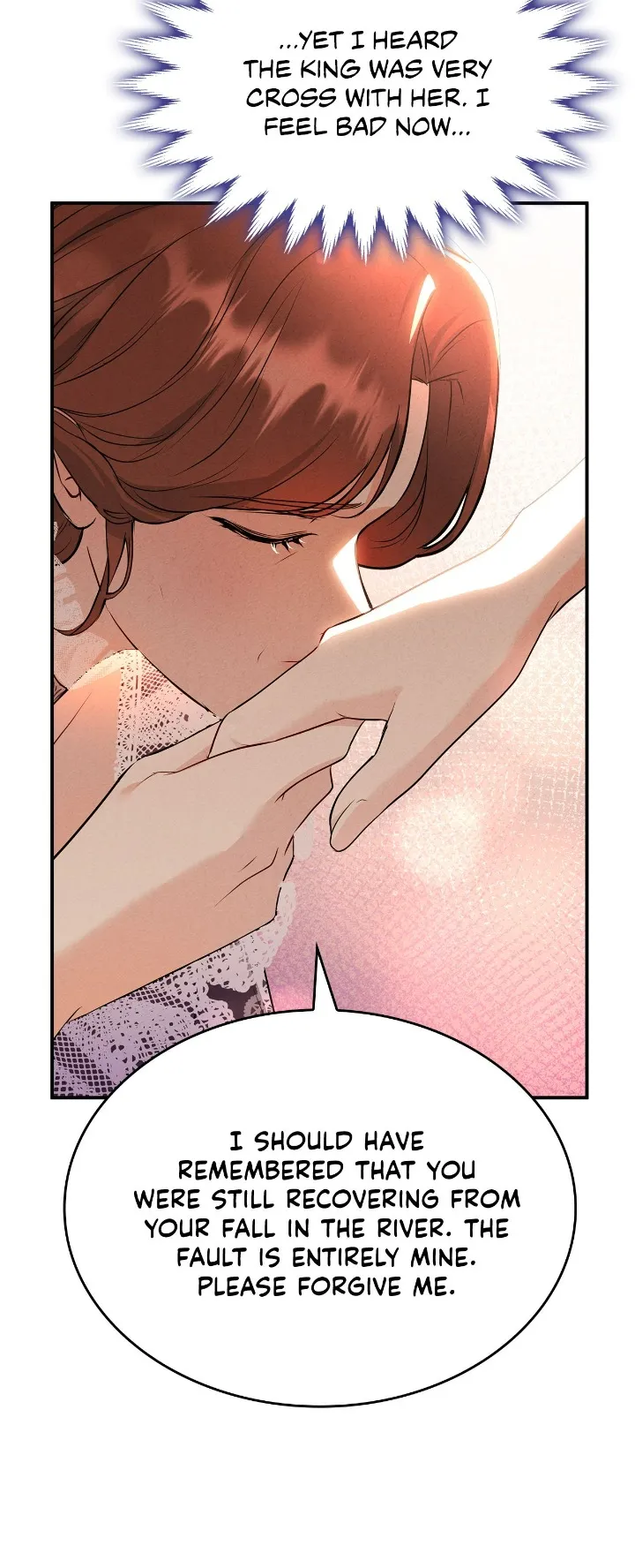 Our Ball Begins at Moonrise chapter 17 page 2