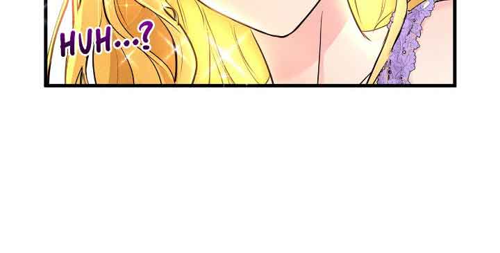 Our Ball Begins at Moonrise chapter 21 page 3