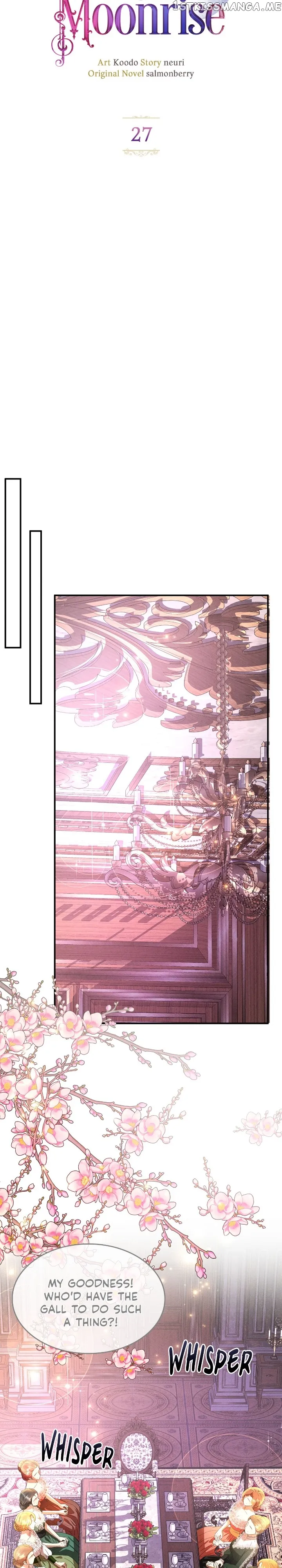 Our Ball Begins at Moonrise chapter 27 page 12