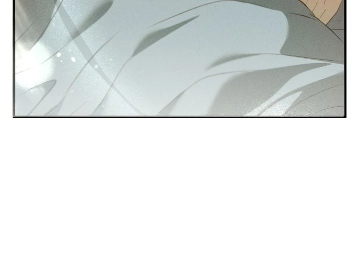 Our Ball Begins at Moonrise chapter 48 page 17