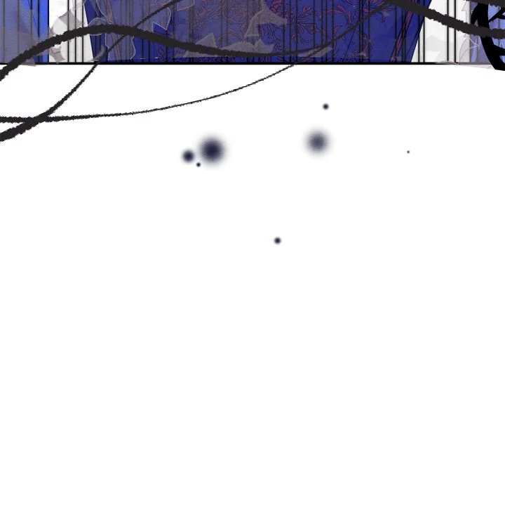 Our Ball Begins at Moonrise chapter 50 page 53