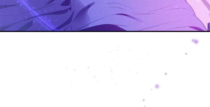 Our Ball Begins at Moonrise chapter 56 page 22