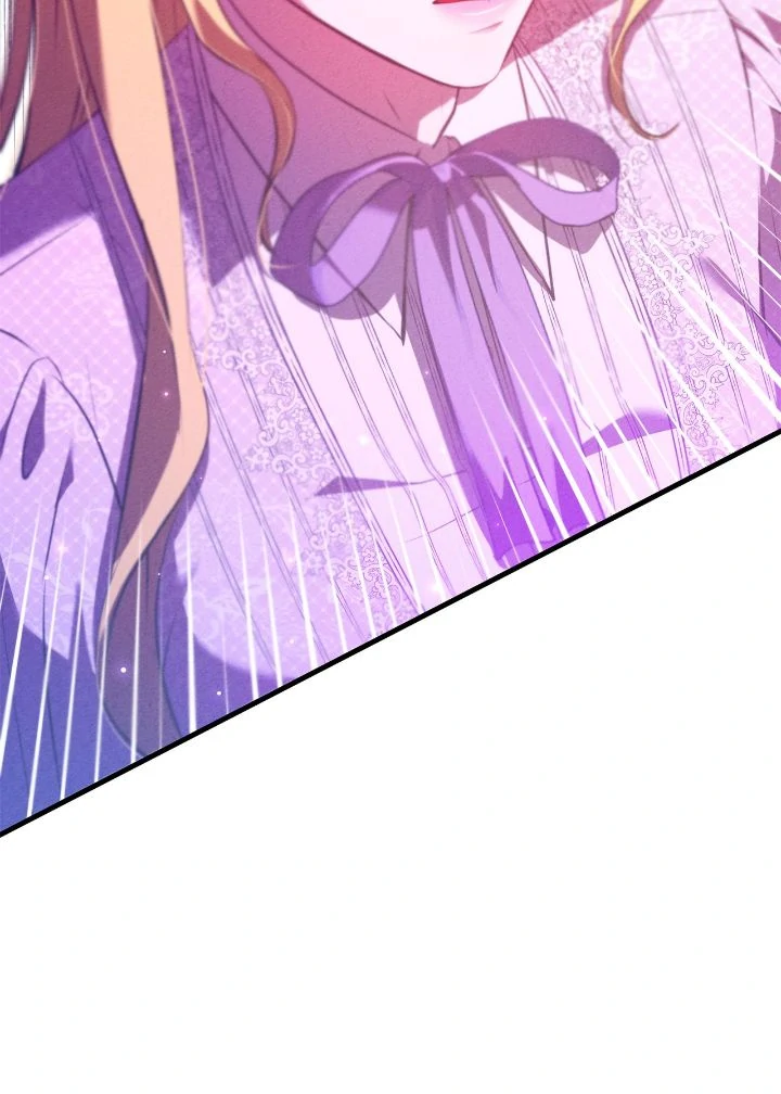 Our Ball Begins at Moonrise chapter 58 page 12