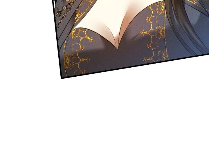 Our Ball Begins at Moonrise chapter 59 page 34