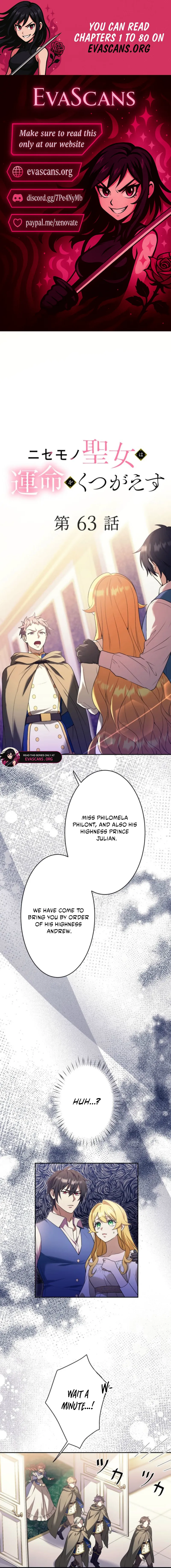 The False Saintess Overturns Her Fate chapter 63 page 1