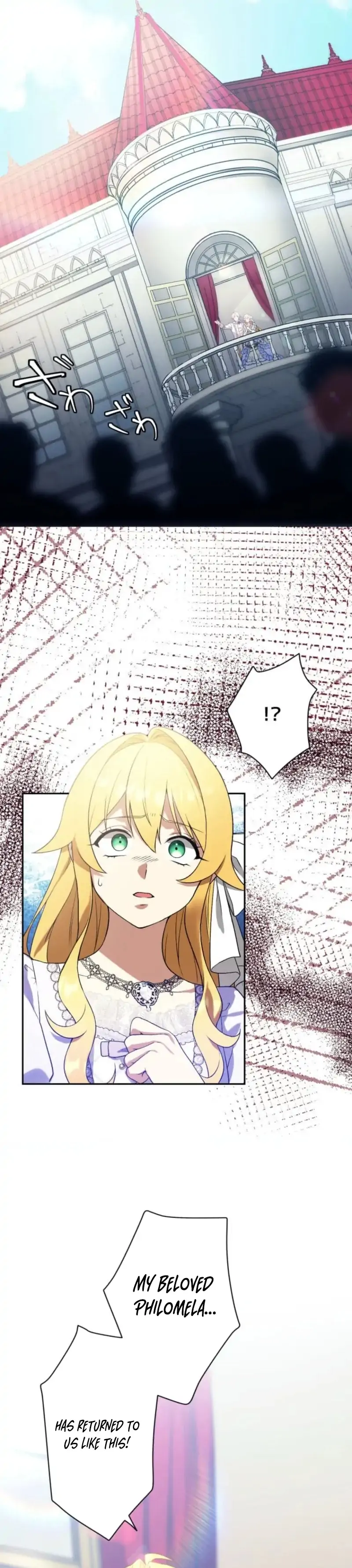 The False Saintess Overturns Her Fate chapter 66 page 26