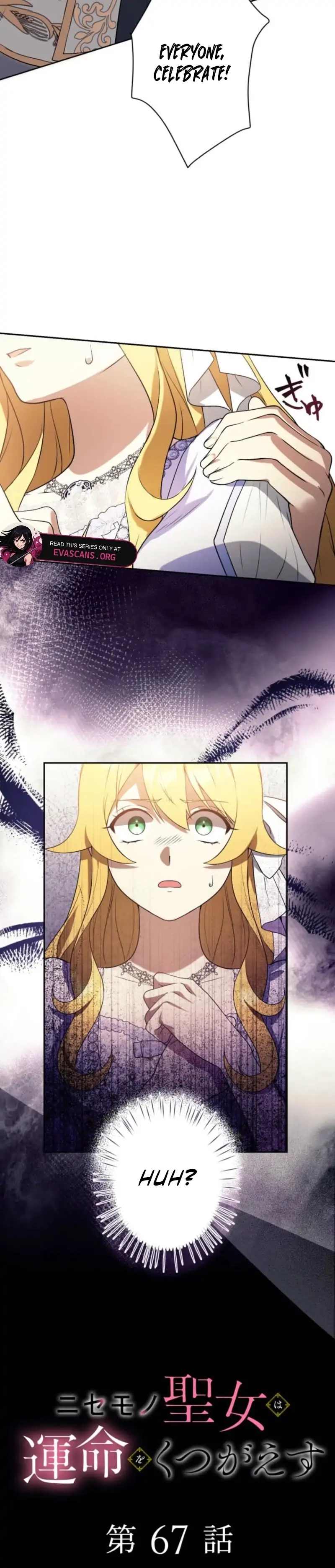 The False Saintess Overturns Her Fate chapter 67 page 2