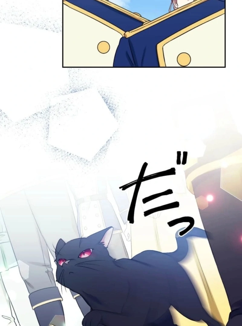 The False Saintess Overturns Her Fate chapter 67 page 52