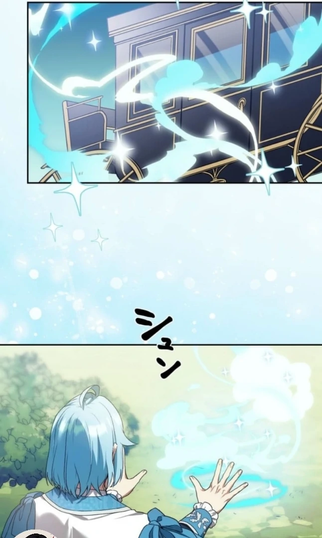 The False Saintess Overturns Her Fate chapter 69 page 69