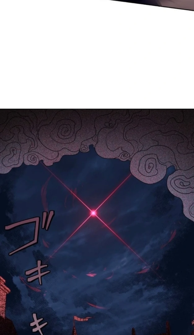 The False Saintess Overturns Her Fate chapter 70 page 18