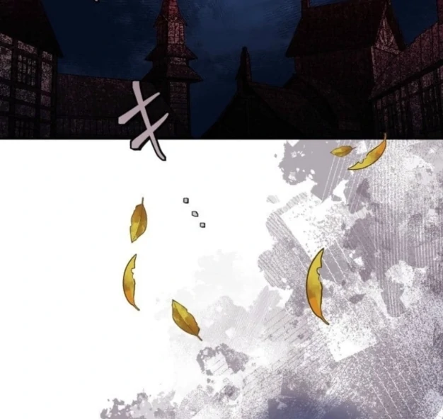 The False Saintess Overturns Her Fate chapter 70 page 19