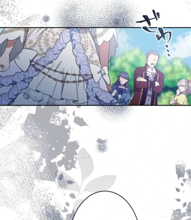 The False Saintess Overturns Her Fate chapter 72 page 31