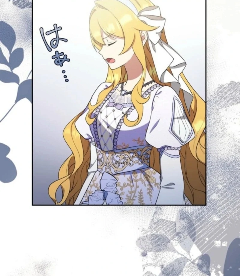 The False Saintess Overturns Her Fate chapter 72 page 35