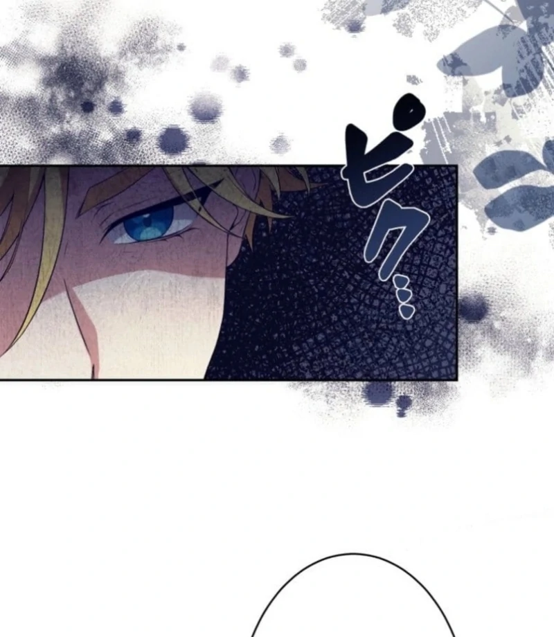 The False Saintess Overturns Her Fate chapter 72 page 36