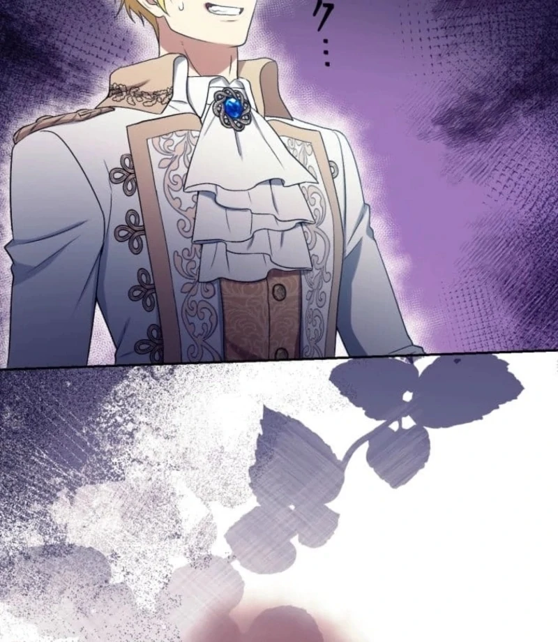 The False Saintess Overturns Her Fate chapter 72 page 88