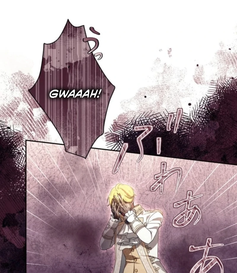 The False Saintess Overturns Her Fate chapter 74 page 4