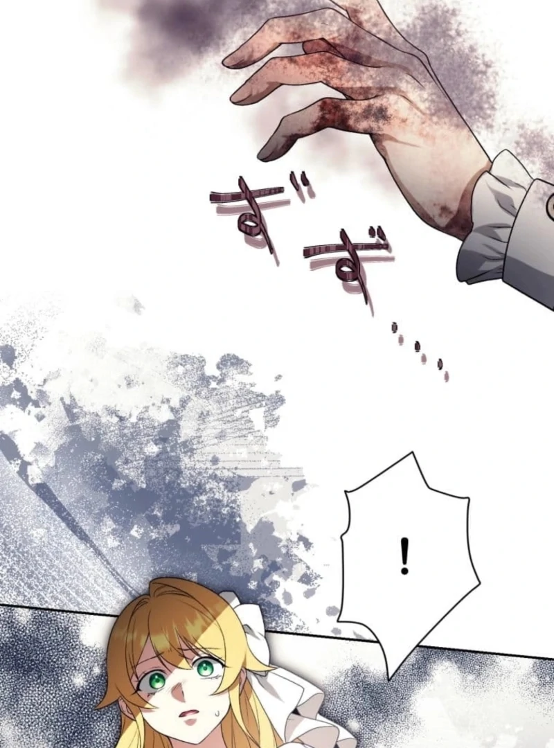 The False Saintess Overturns Her Fate chapter 74 page 9