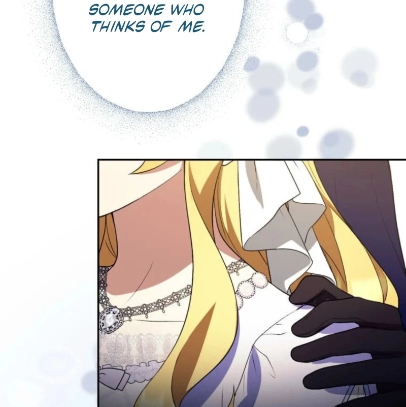The False Saintess Overturns Her Fate chapter 74 page 51