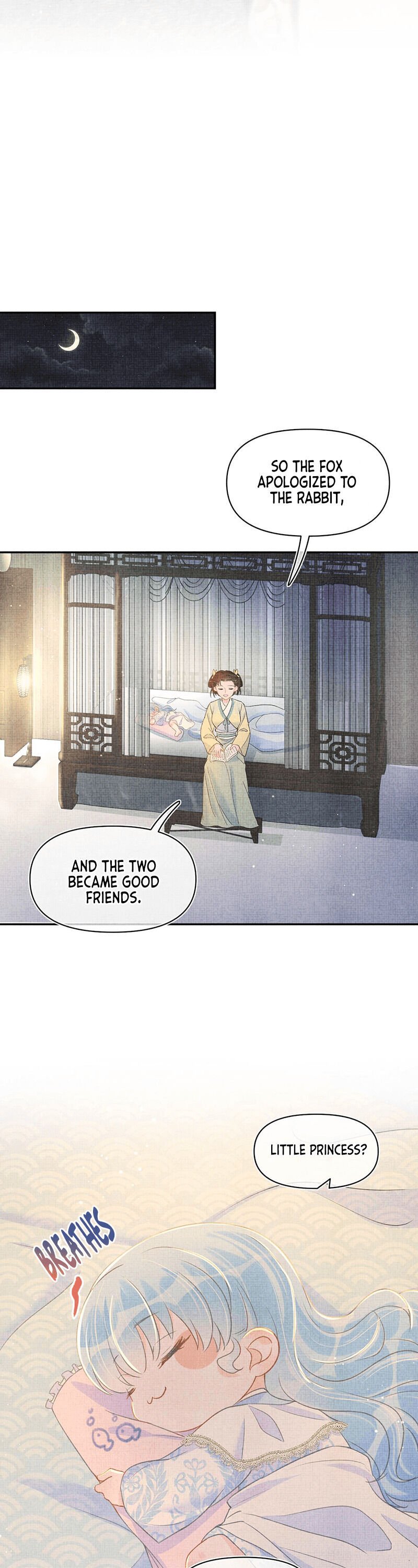 Lovely Fish chapter 10 page 11