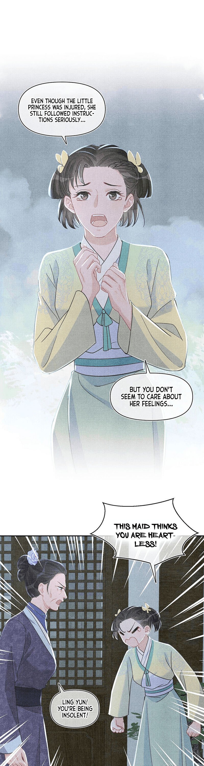 Lovely Fish chapter 10 page 14