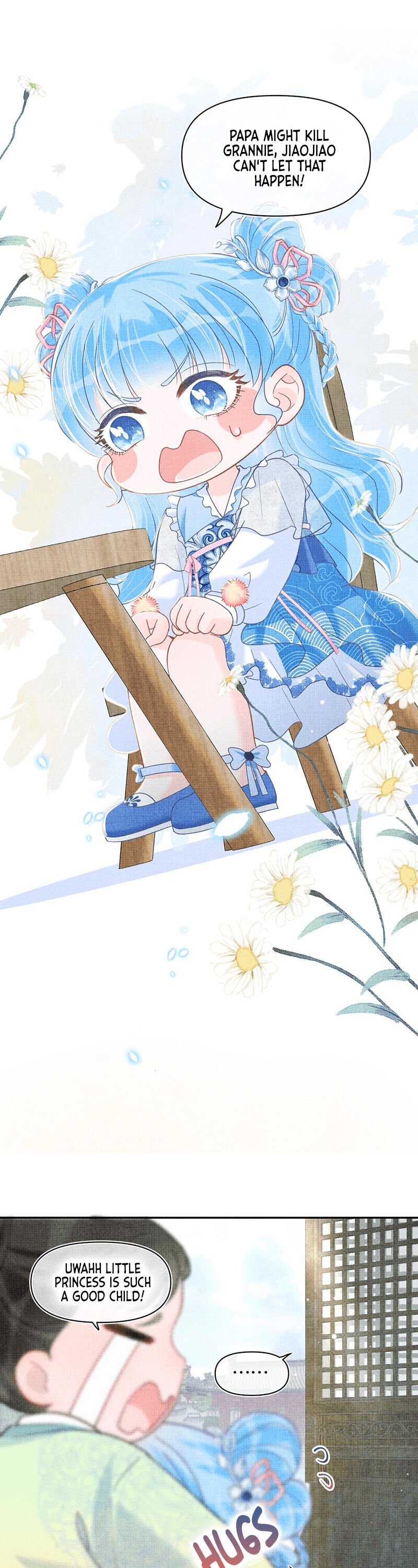 Lovely Fish chapter 10 page 6