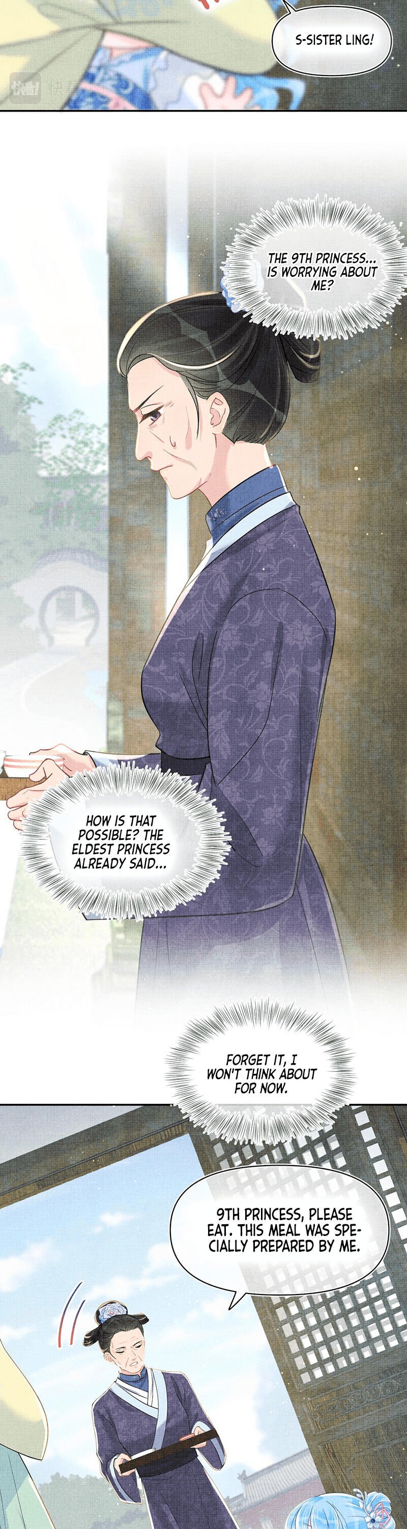 Lovely Fish chapter 10 page 7