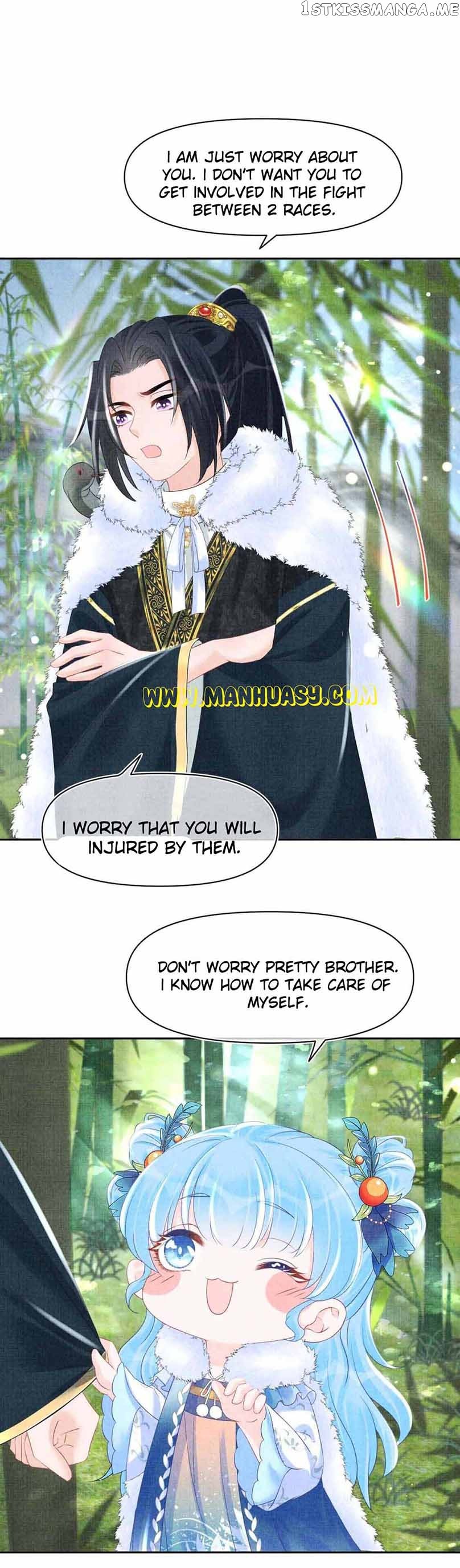 Lovely Fish chapter 102 page 12