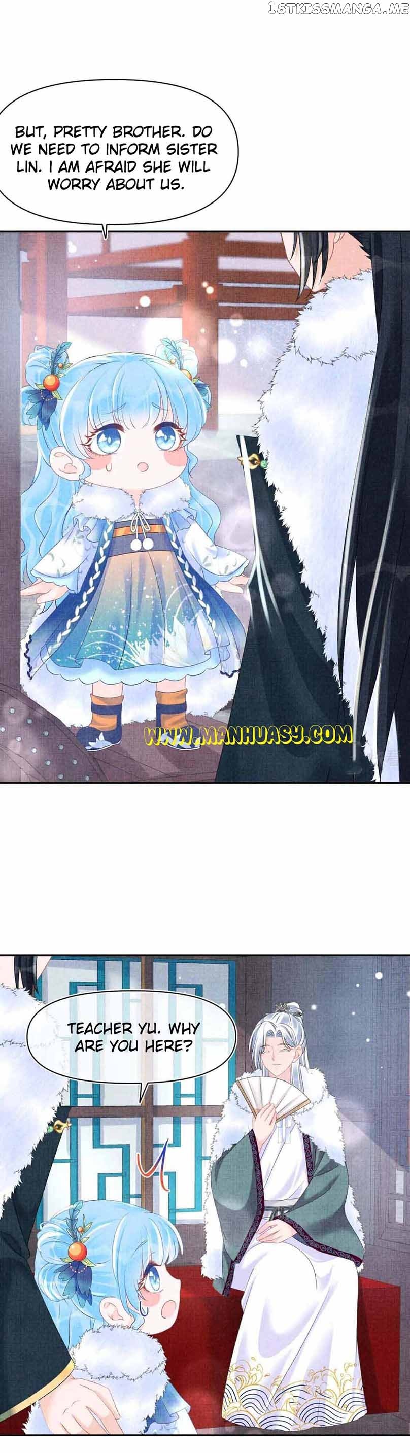 Lovely Fish chapter 102 page 17
