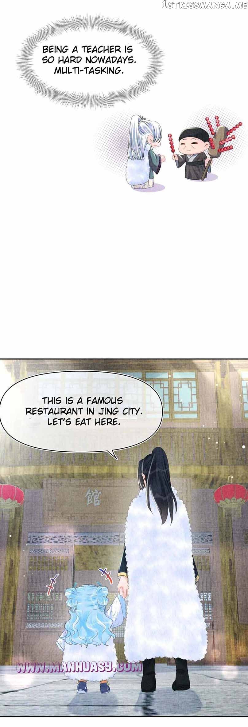 Lovely Fish chapter 103 page 15