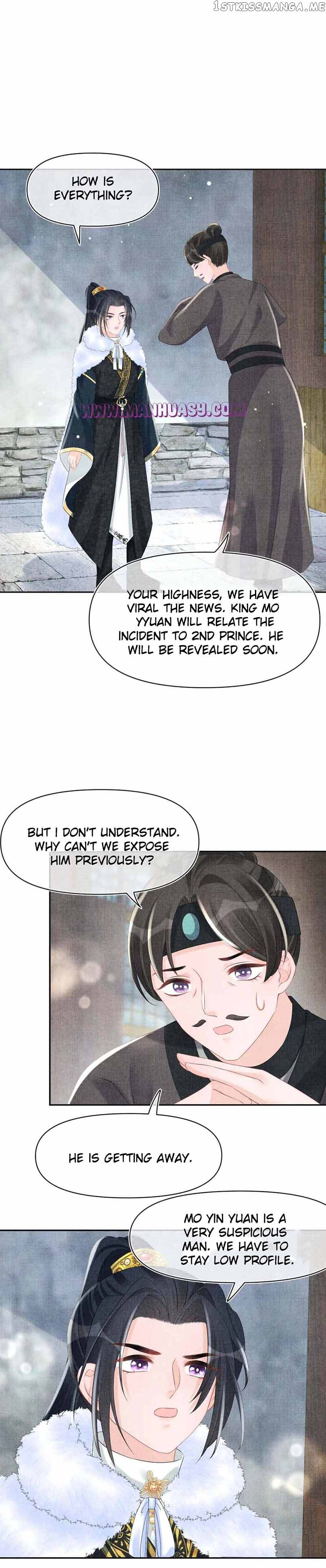 Lovely Fish chapter 103 page 18