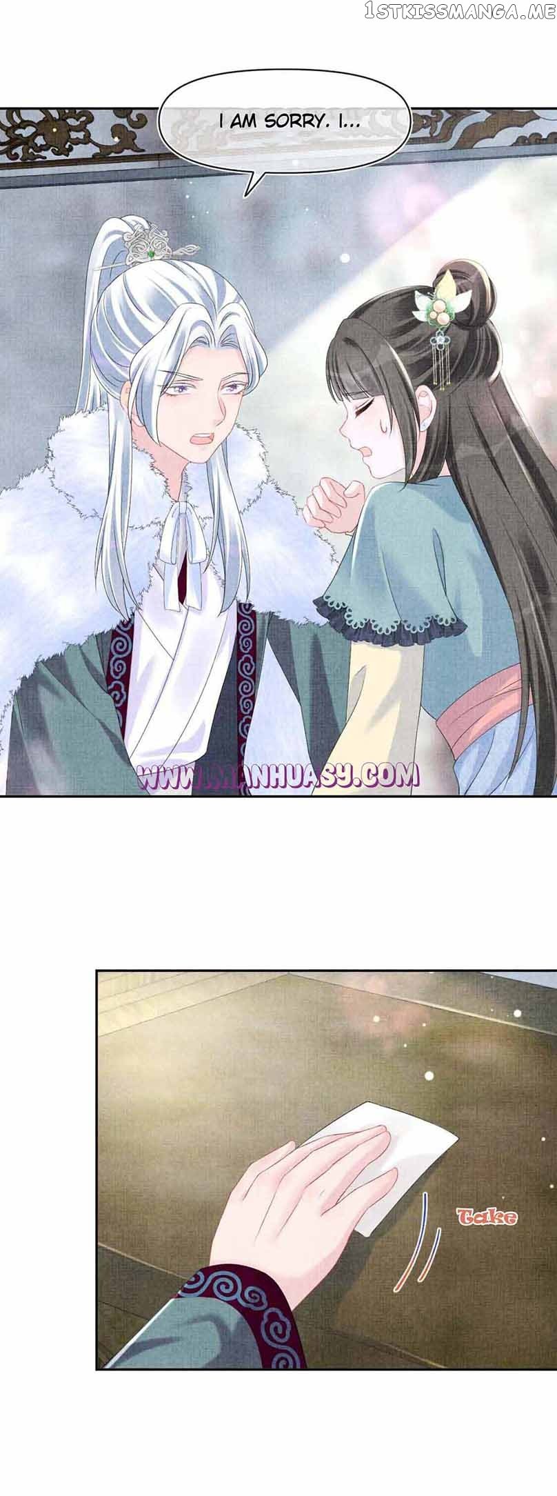 Lovely Fish chapter 104 page 14