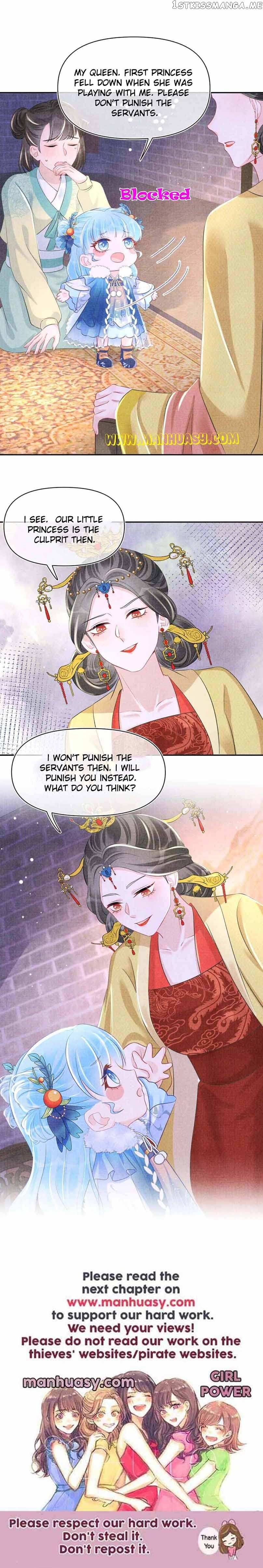 Lovely Fish chapter 104 page 20