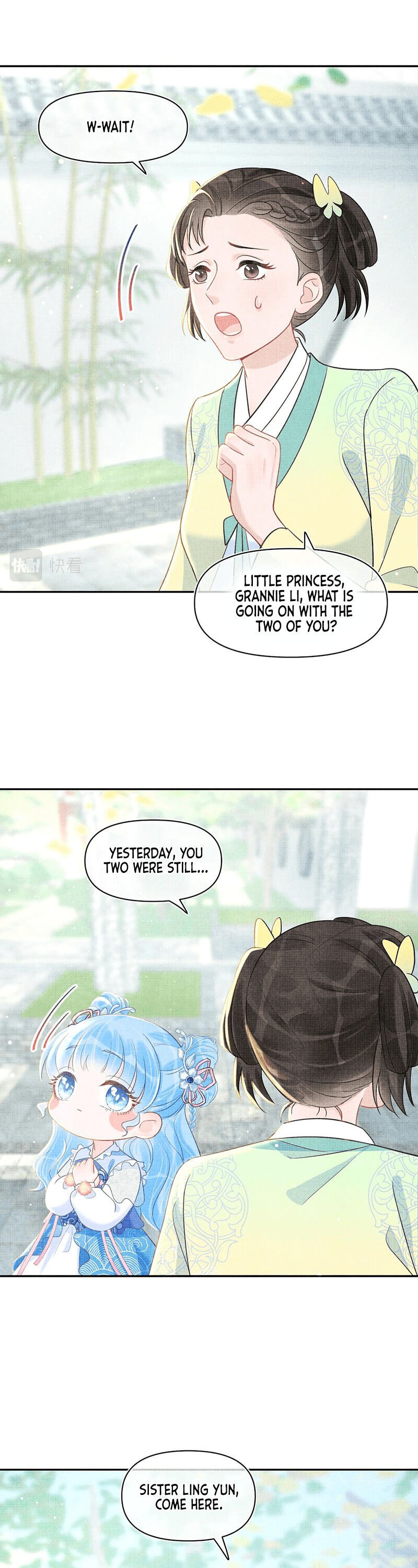 Lovely Fish chapter 11 page 11