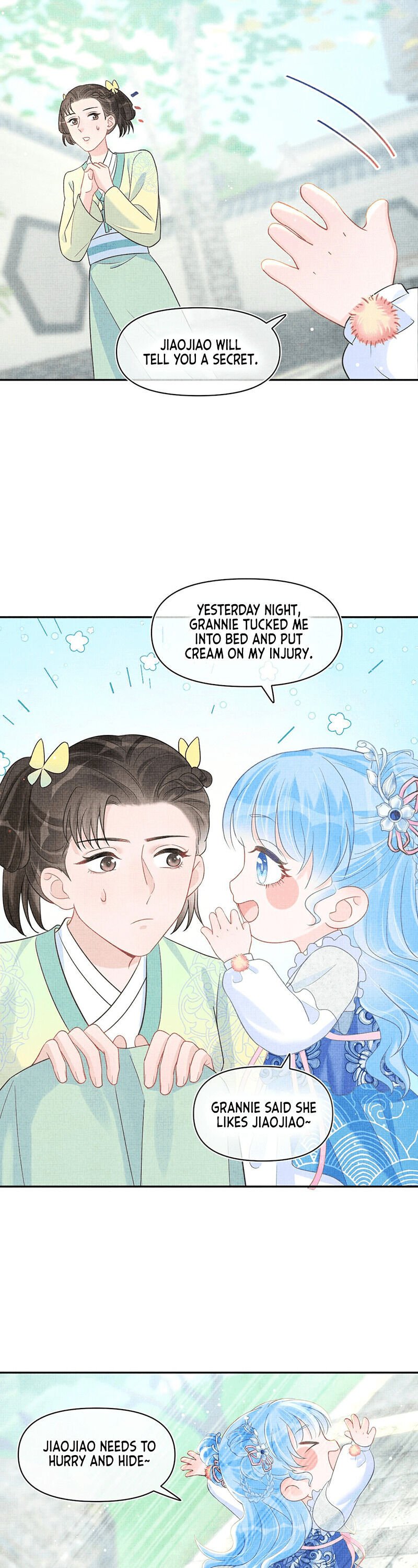 Lovely Fish chapter 11 page 12